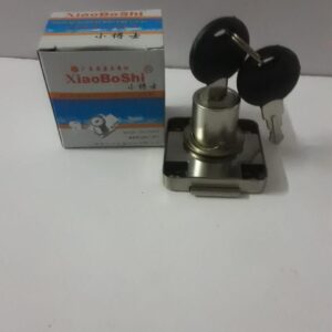 DRAWER LOCK - XIAO BOSHI - -  (standard)